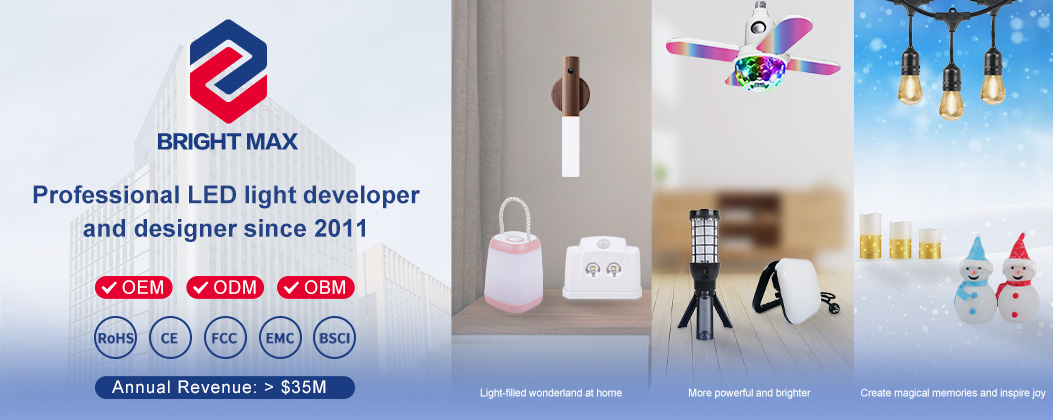 Bright Max Co., ltd. - NingBo certification