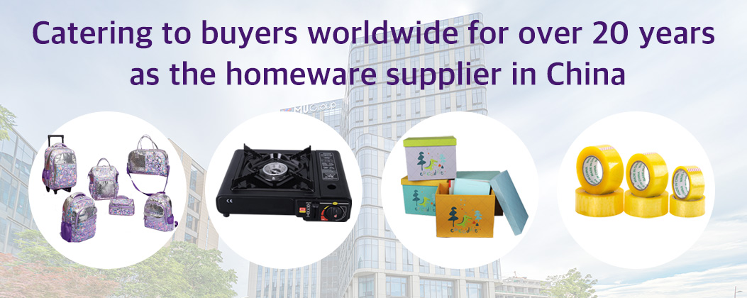 Ningbo Multi Channel Co.,Ltd. certification