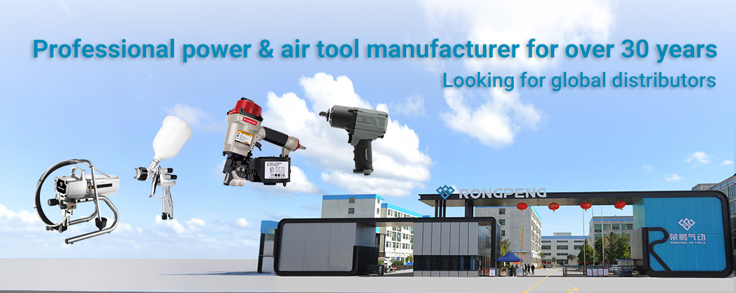 Zhejiang Rongpeng Air Tools Co. Ltd certification
