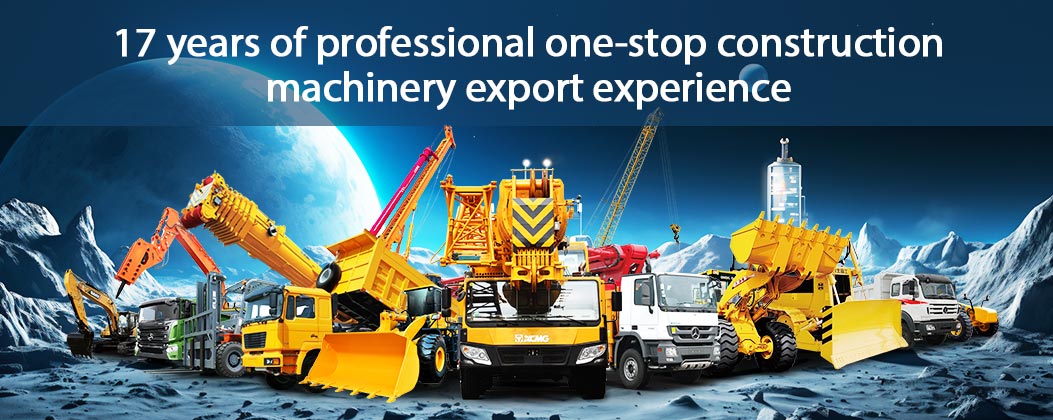 Superegn Mechanical Engineering (Shanghai) Co., Ltd. certification