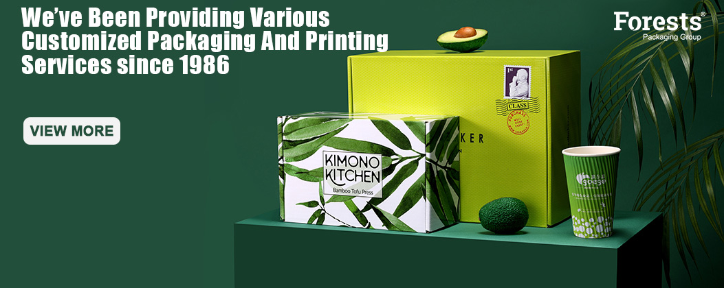 Forests Packaging Shanghai Group Co. Ltd. certification