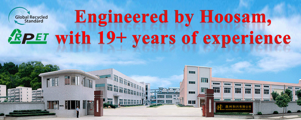 Hoosam Manufacturing Industrial Limited certification