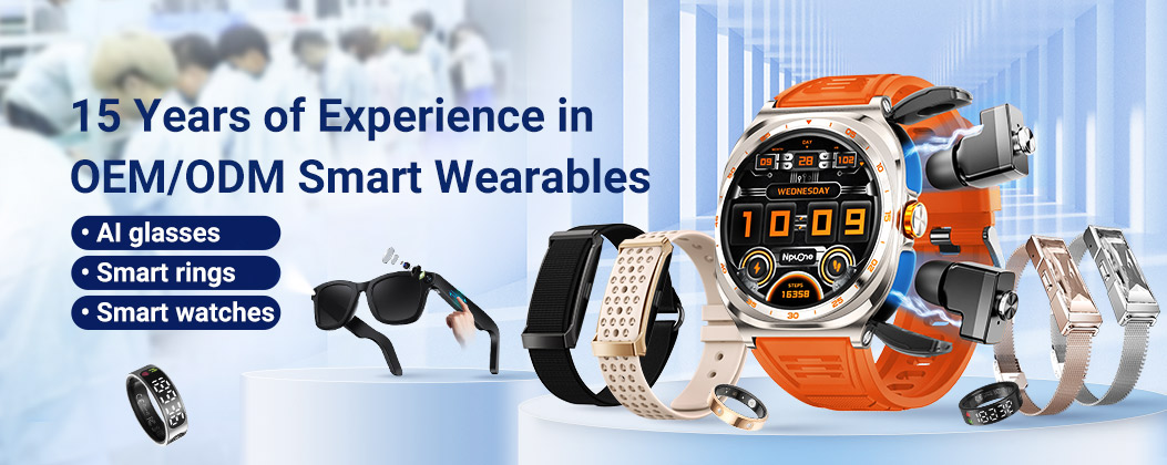 Shenzhen N+1 Intelligent Technology Co. Ltd certification