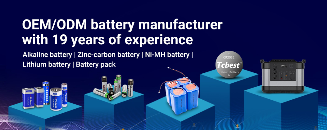 Shenzhen Tcbest Battery Industry Co.,Ltd certification
