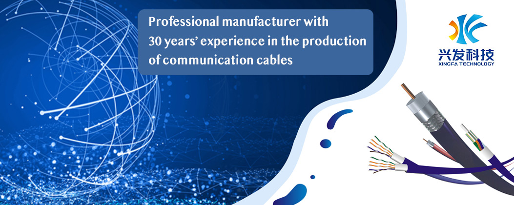 Hangzhou Xingfa Technology Co., Ltd certification