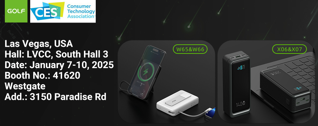 Shenzhen Golf & Feihuang Technology Co. Ltd certification