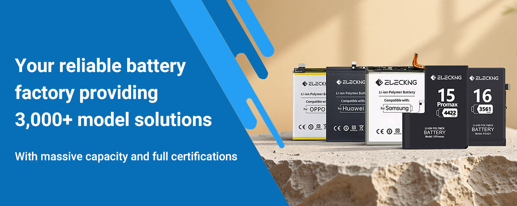 Shenzhen Eparts Technology Co.,Ltd certification