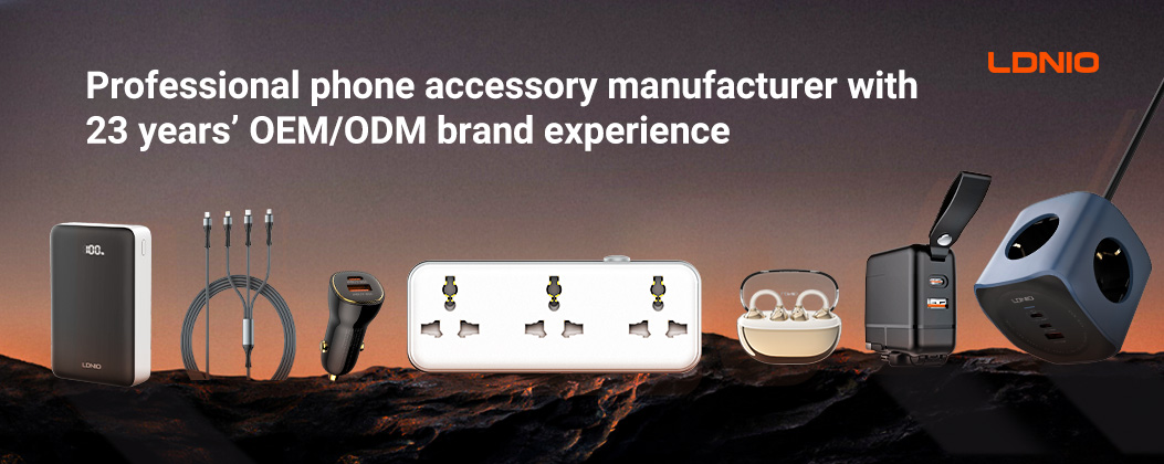 GuangDong LDNIO Electronic Technology Co., Ltd. certification