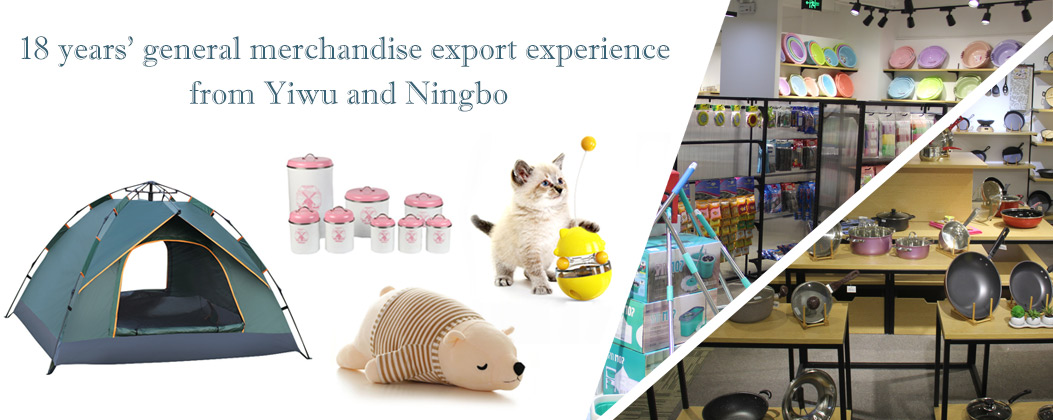 Good Seller Co., Ltd  (2) certification