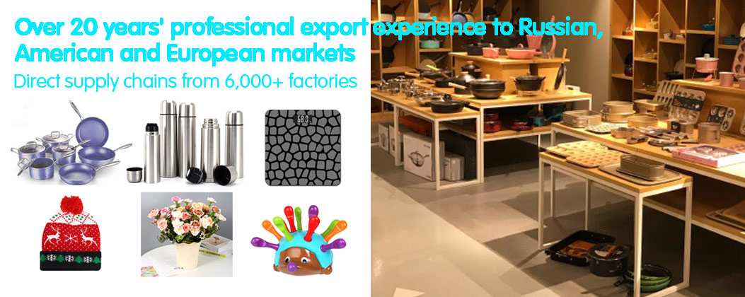 Market Union Co.  Ltd certification