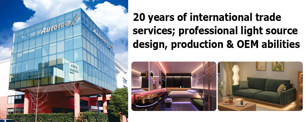 Autotec International Corp. certification