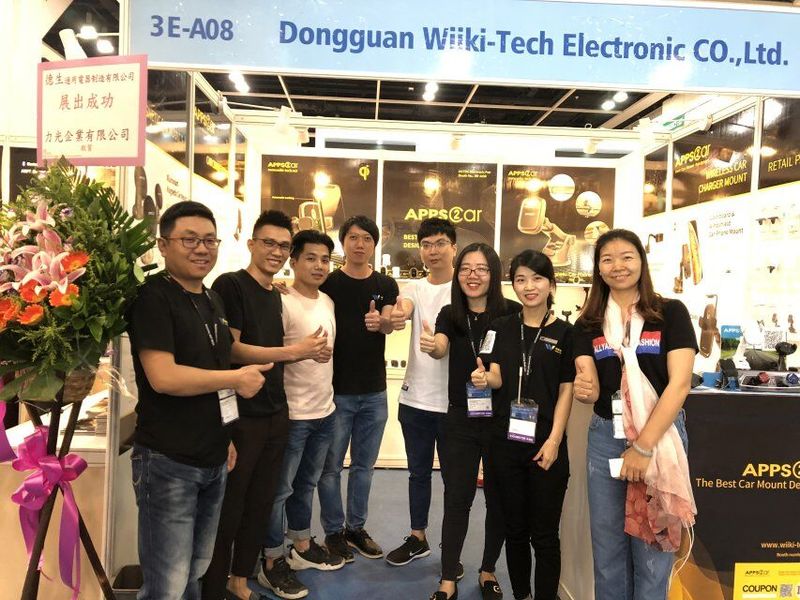 Global Sources Mobile Electronics Show