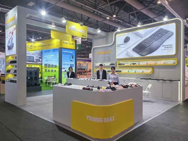 Global Sources Consumer Electronics
