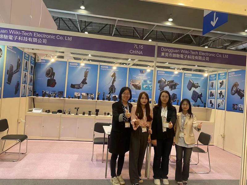 Global Sources Consumer Electronics Show