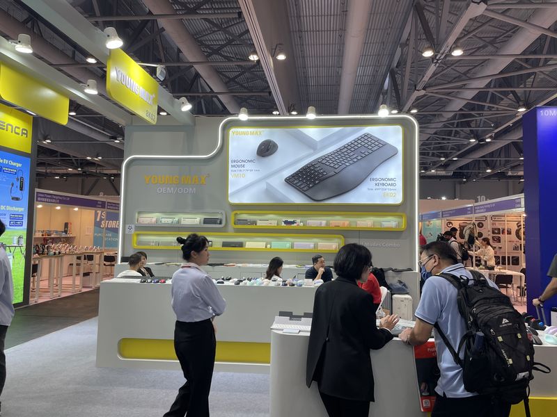 Global Sources Consumer Electronics