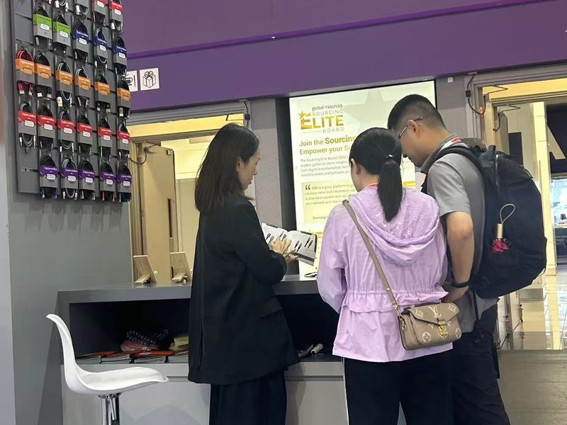 Global Sources Consumer Electronics