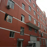 Wenzhou Longkai International Trade Co. Ltd 1