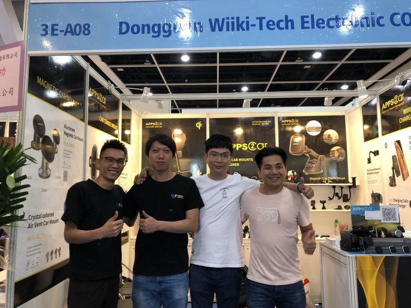 Global Sources Consumer Electronics Show