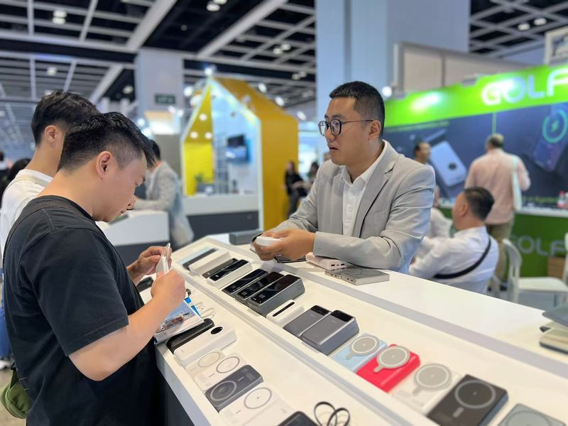 Global Sources Consumer Electronics