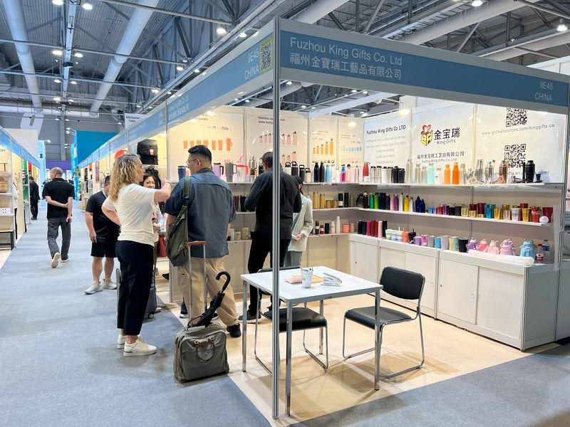 Global Sources Home & Kitchen Show