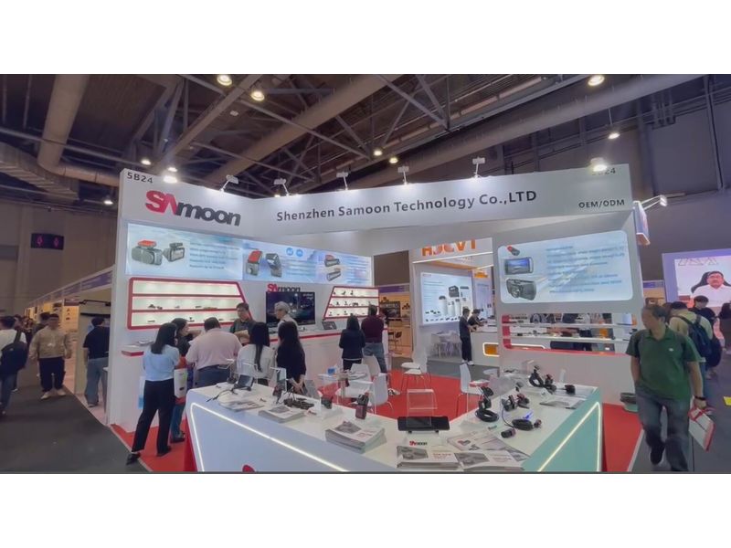 Global Sources Consumer Electronics