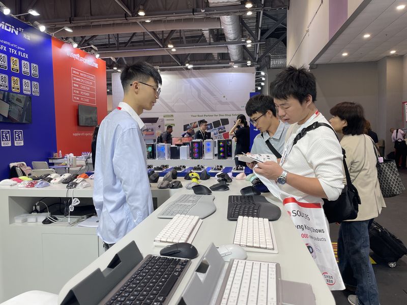 Global Sources Consumer Electronics