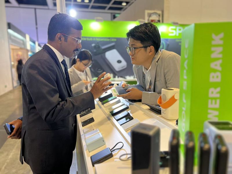 Global Sources Consumer Electronics