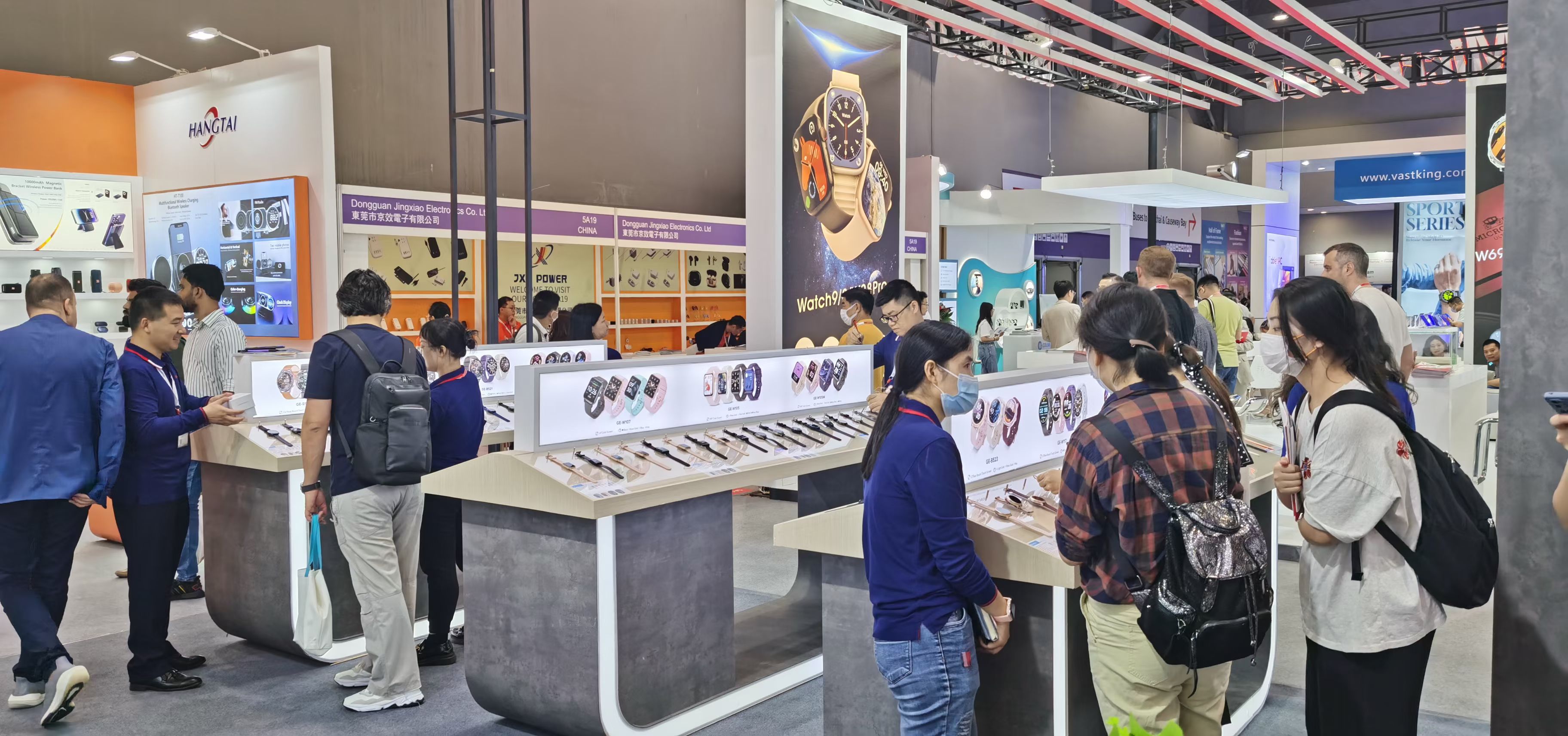 Global Sources Mobile Electronics Show