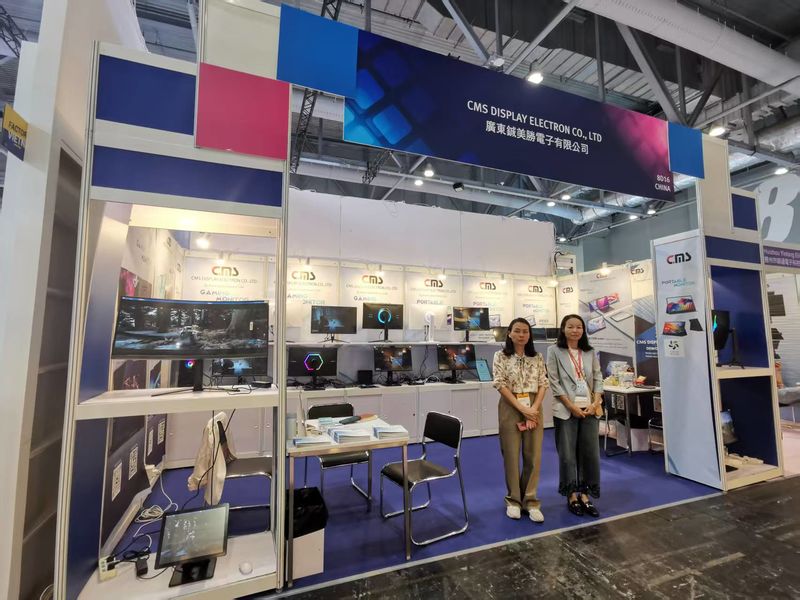 Global Sources Consumer Electronics