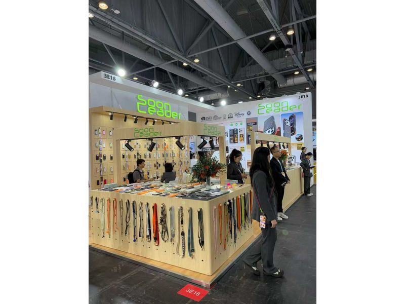 Global Sources Mobile Electronics