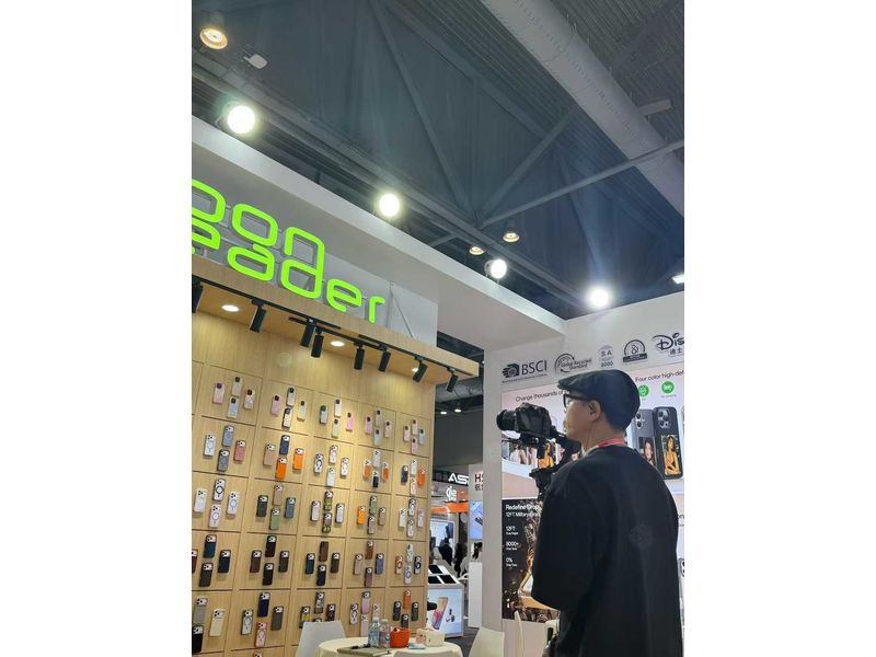 Global Sources Mobile Electronics