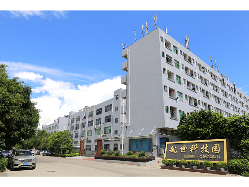 Shenzhen Hangshi Technology Co.,Ltd 3
