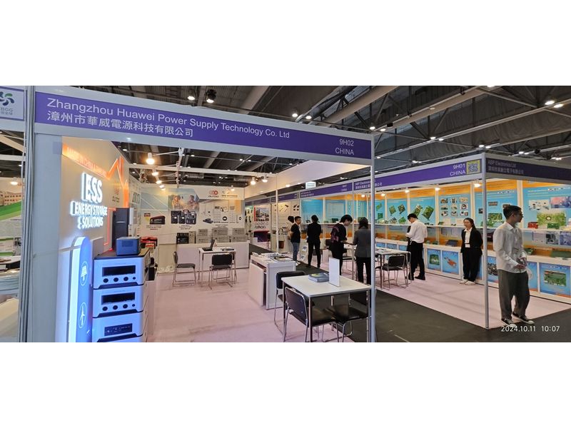 Global Sources Electronic Components