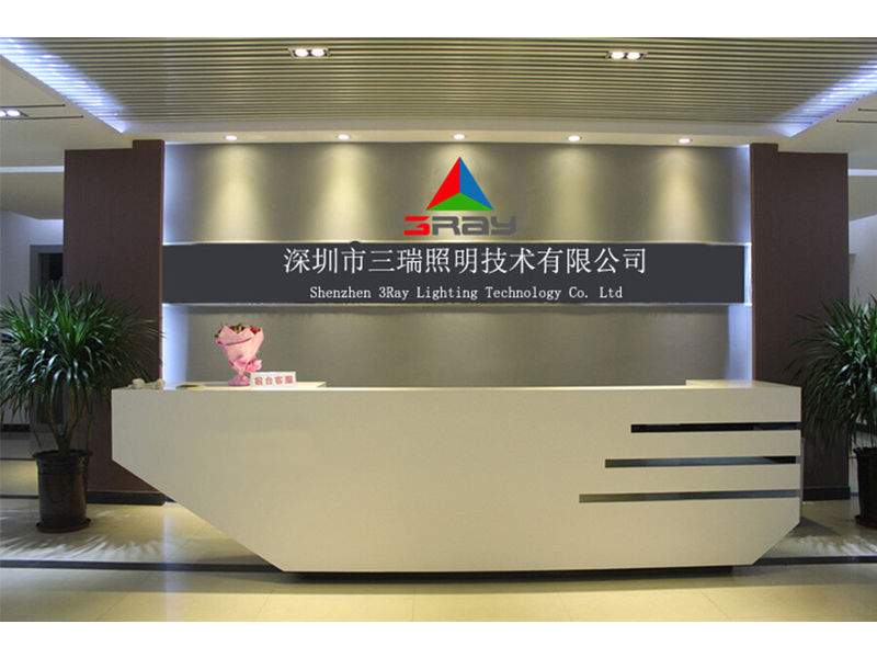 Shenzhen 3Ray Lighting Technology Co.Ltd 3
