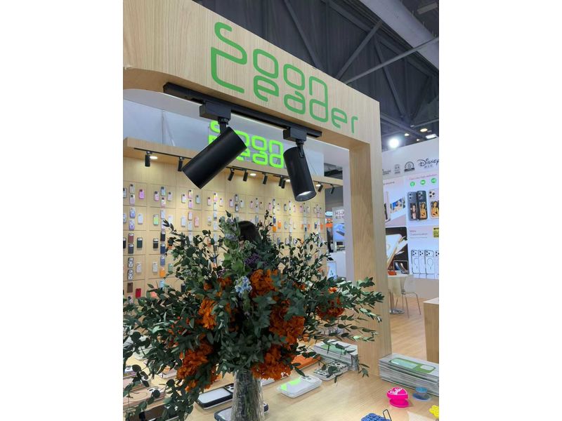 Global Sources Mobile Electronics