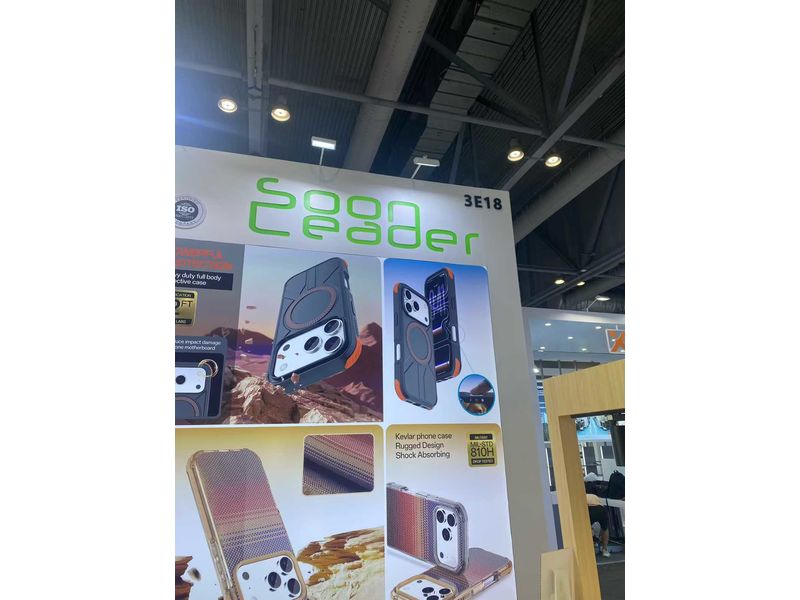 Global Sources Mobile Electronics