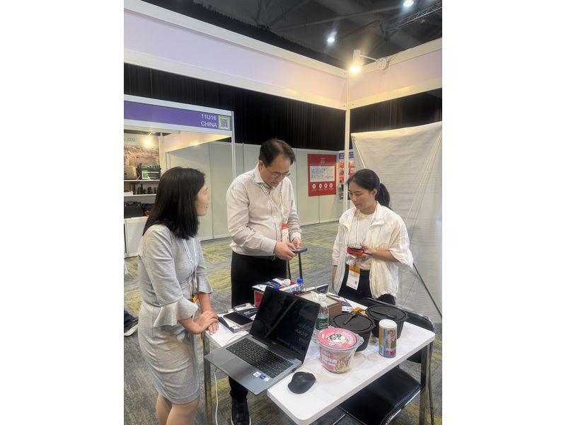 Global Sources Consumer Electronics