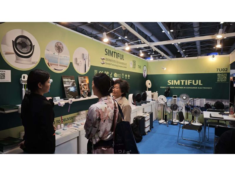 Global Sources Smart Home, Security and Appliances