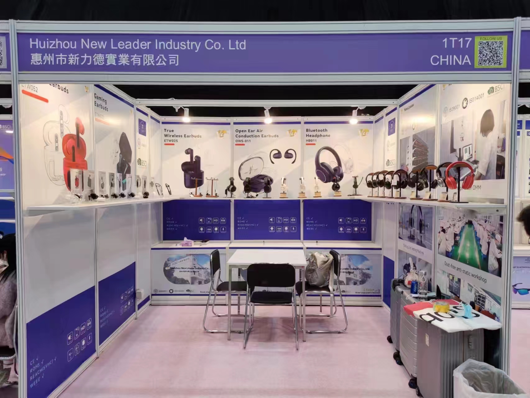 Global Sources Consumer Electronics Show