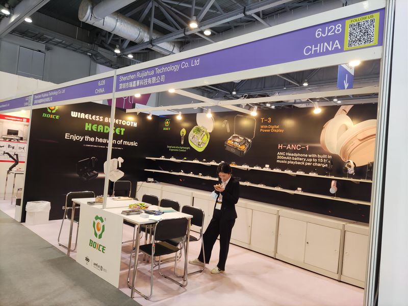 Global Sources Consumer Electronics Show