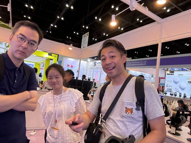 Global Sources Consumer Electronics Show