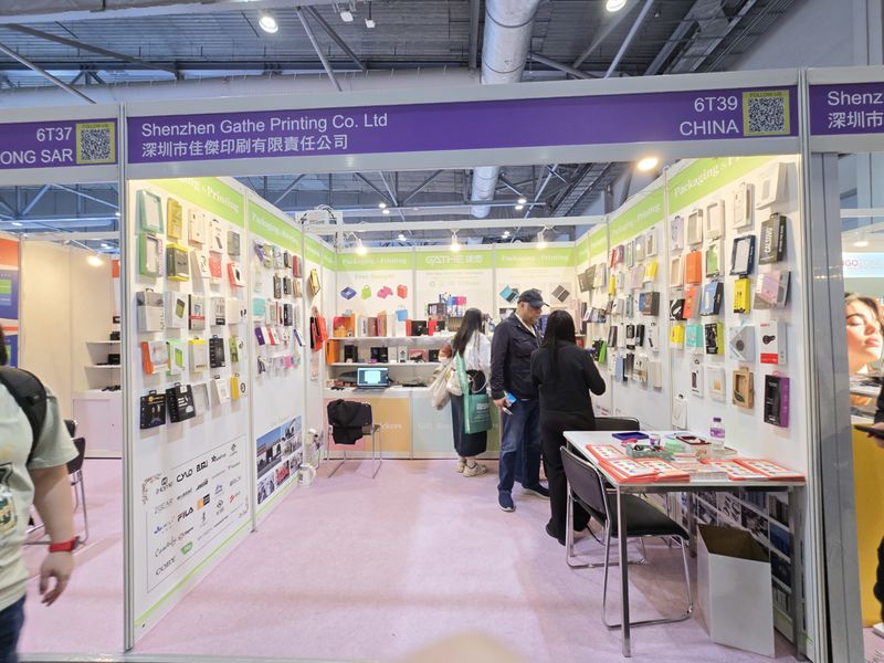 Global Sources Consumer Electronics