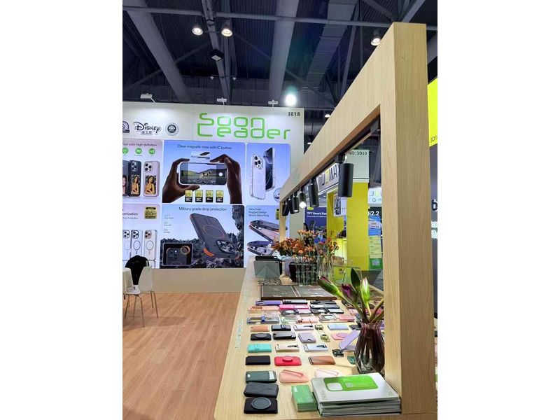 Global Sources Consumer Electronics