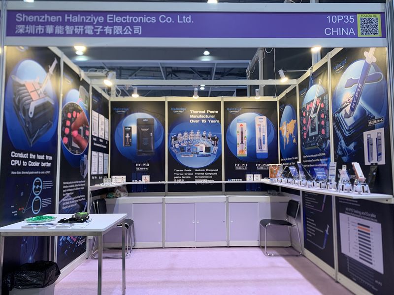 Global Sources Consumer Electronics Show