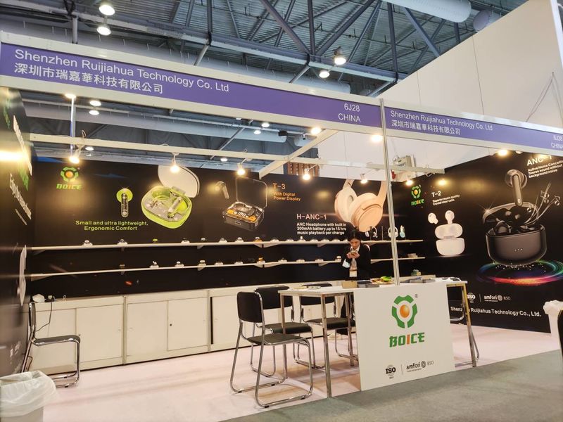 Global Sources Consumer Electronics Show