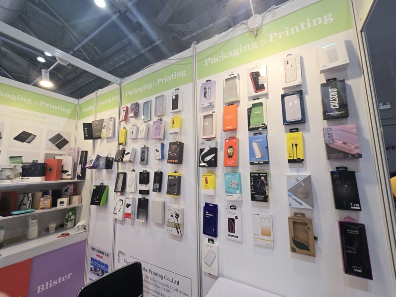 Global Sources Consumer Electronics