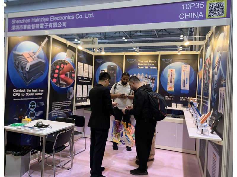 Global Sources Consumer Electronics Show