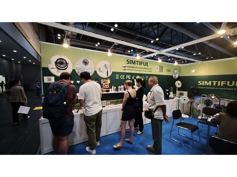 Global Sources Smart Home, Security and Appliances