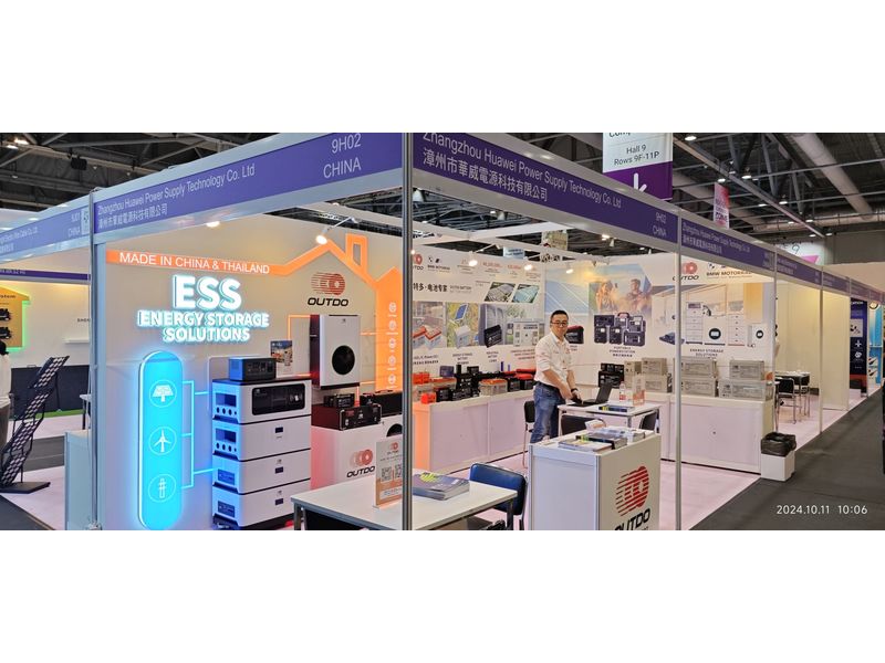 Global Sources Electronic Components