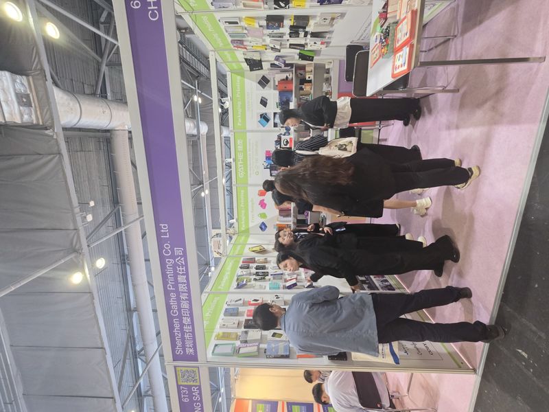 Global Sources Consumer Electronics